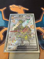 Psiopatra ex (PAF 214) - Paldeas Schicksale