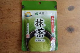 Japanischer Matcha Grüntee Pulver Green Tea Powder | 30g