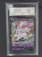 Feelinara Sylveon V Evoli Gem Pack 2 CGC 9.5 Mint Slab Karte