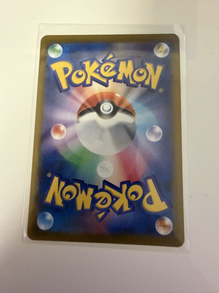 Pokémon Carte collezionabili: Unfezant 155/086 JPN – Nuovo (secondo la descrizione) da St. Margrethen SG venduto da mar_r9qg 1