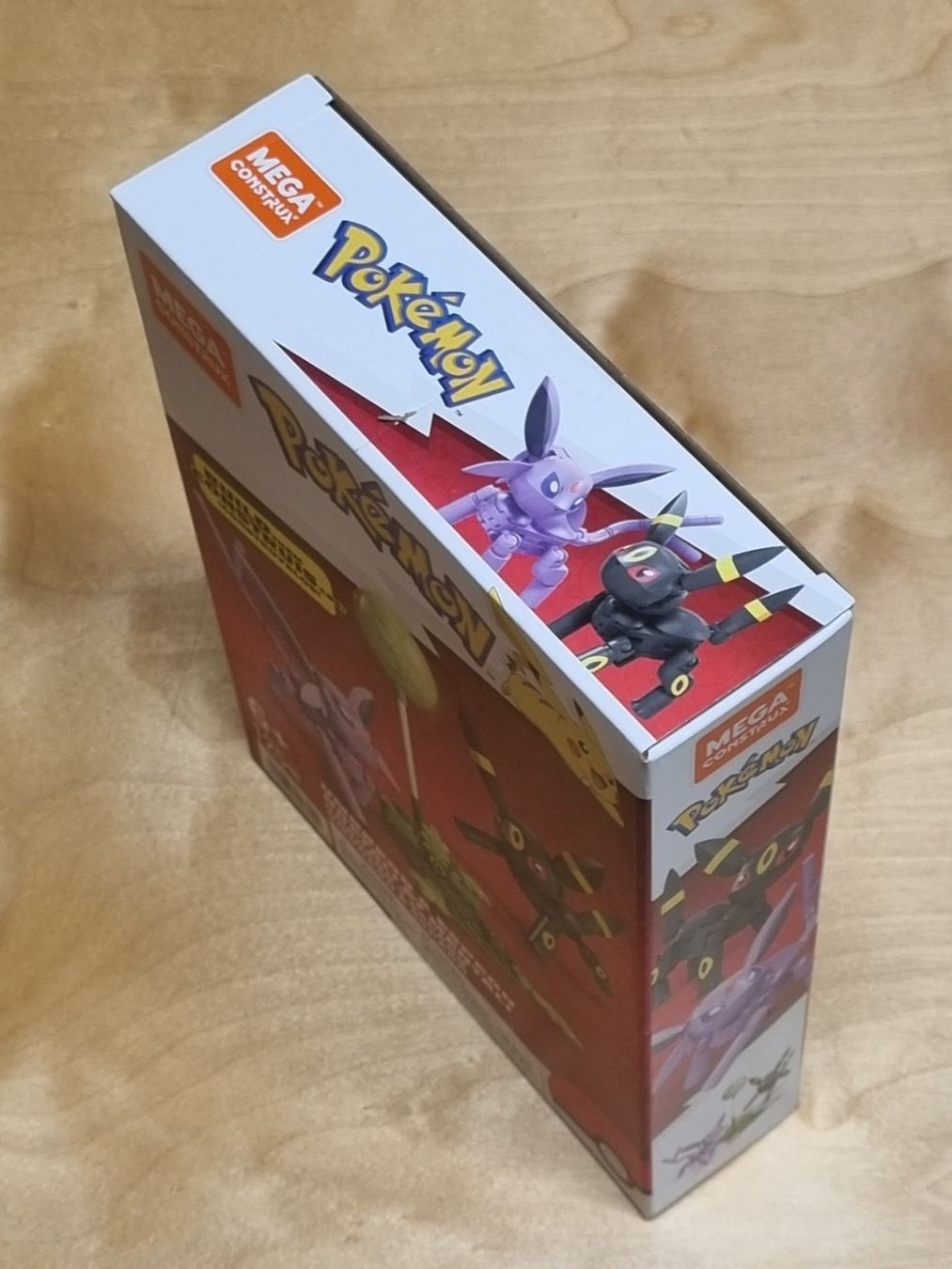 Mega Kit di costruzioni: MEGA CONSTRUX Pokémon Umbreon & Espeon HGC21 – Nuovo e nell'imballaggio originale da Basadingen venduto da NekoBricks 5