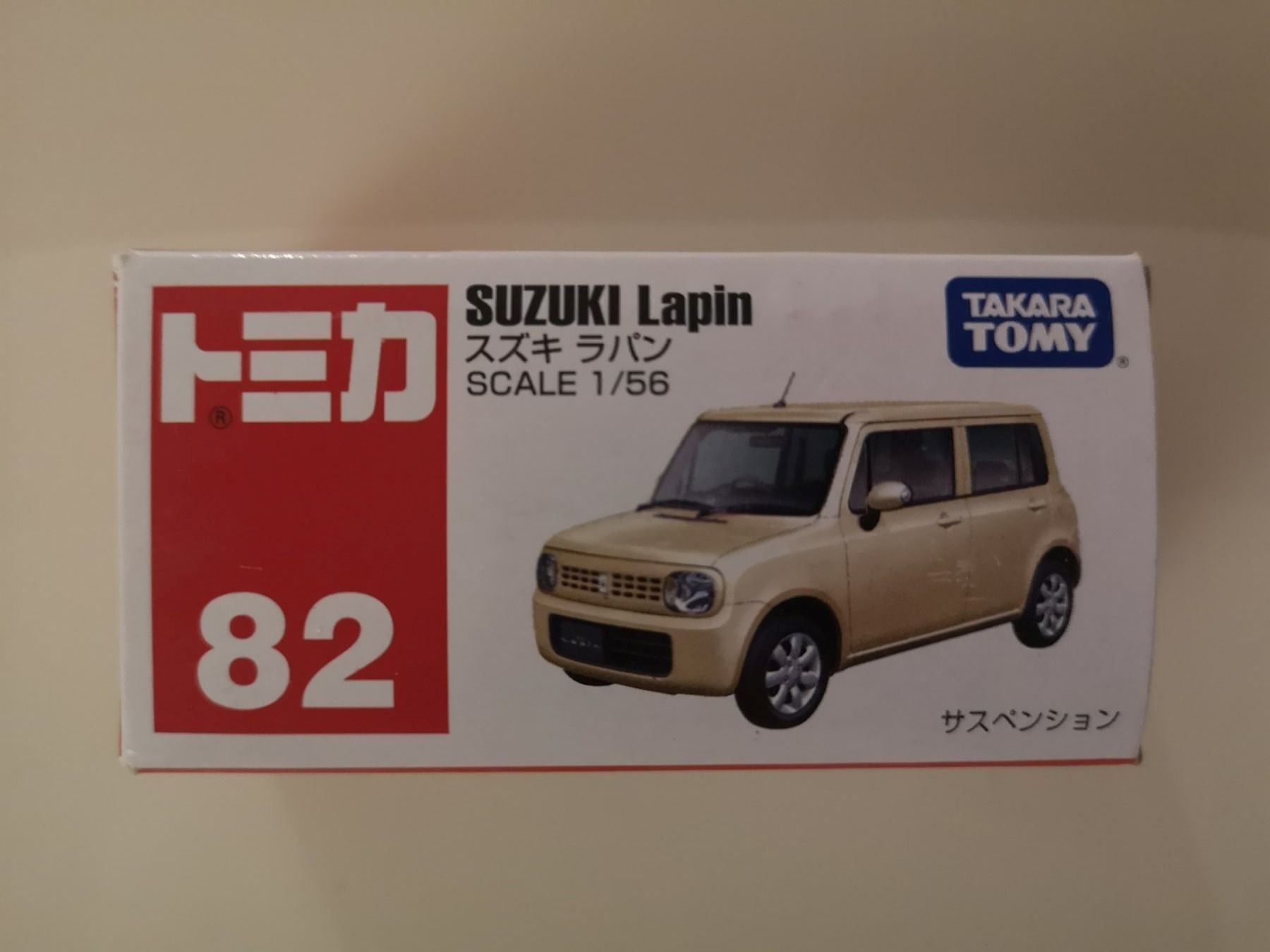 Suzuki Modellini d'auto: Tomica 82 Suzuki Lapin – Nuovo (secondo la descrizione) da Echichens venduto da aegis0129