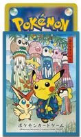 Pokémon Center Japan – Tanabata Festival Pikachu Card Sleeve