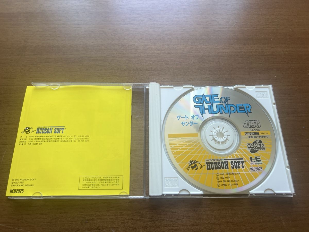 Giochi: Gate of Thunder CD ROM Spiel hE System Pc engine – Usato da Nänikon venduto da Flipperbar 1
