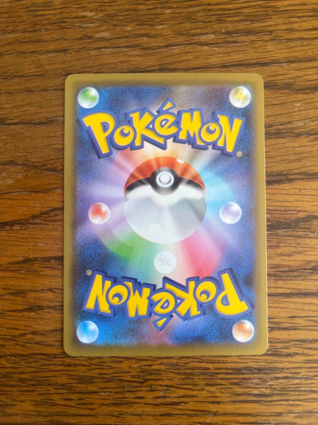 Pokémon Carte collezionabili: Carte Pokemon Grossifleur - s6a Eevee Heroes - JP – Usato da Vernayaz venduto da Darkfrost 1