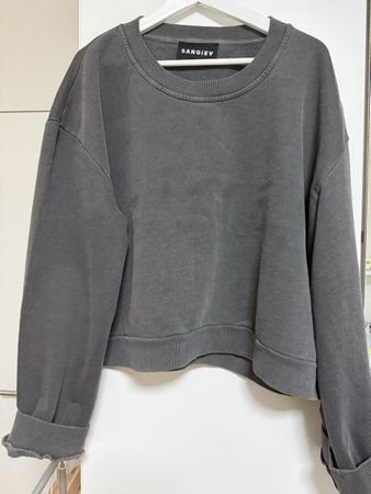 Sangiev Reversible Cropped Sweatshirt / Cropped Sweater