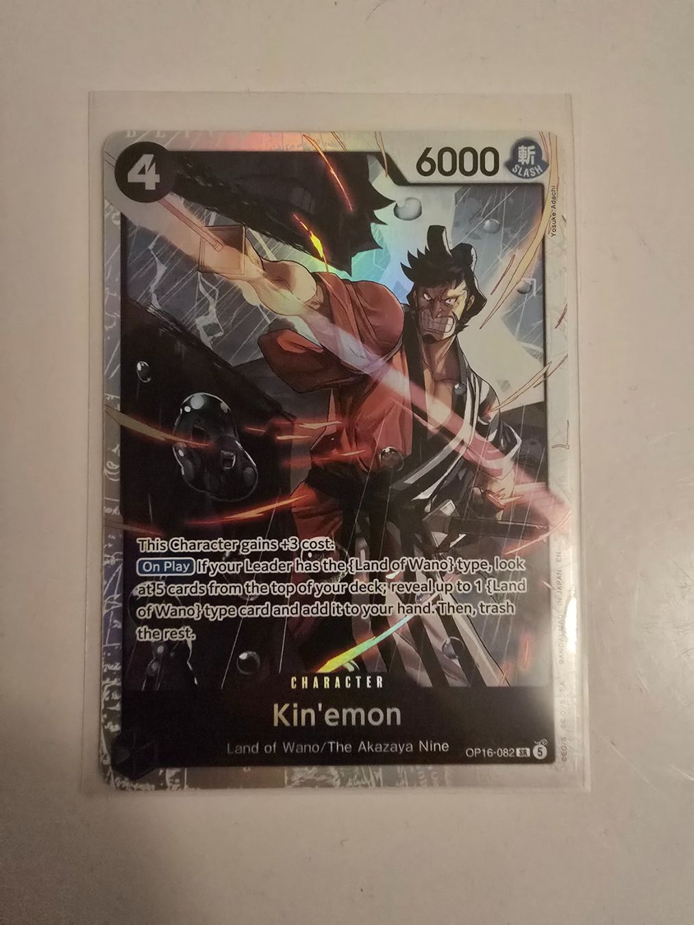 Bandai Cartes à collectionner: Kin'emon OP16-082 SR – Neuf (Voir description) à Chur par Casdo