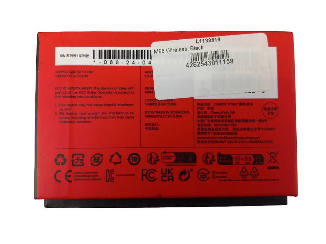 Mouse: CHERRY xtrfy M68 Wireless Black Maus – Usato da Hünenberg venduto da Restwert_Zug 4