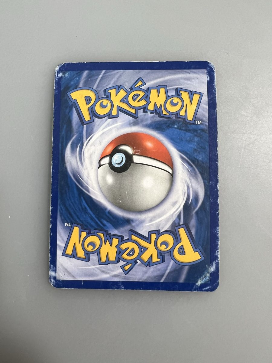 Pokémon Cartes à collectionner: Pokemon Nachtcenter – D'occasion à Muttenz par Michugee97 2