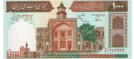 Iran 1000 Rials 1989 UNZ