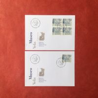 FDC 2001 Schweiz Sondermarke Museum Vela Satz - 4er