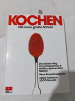 Kochbuch: Die neue grosse Schule - 2000 Rezepte!