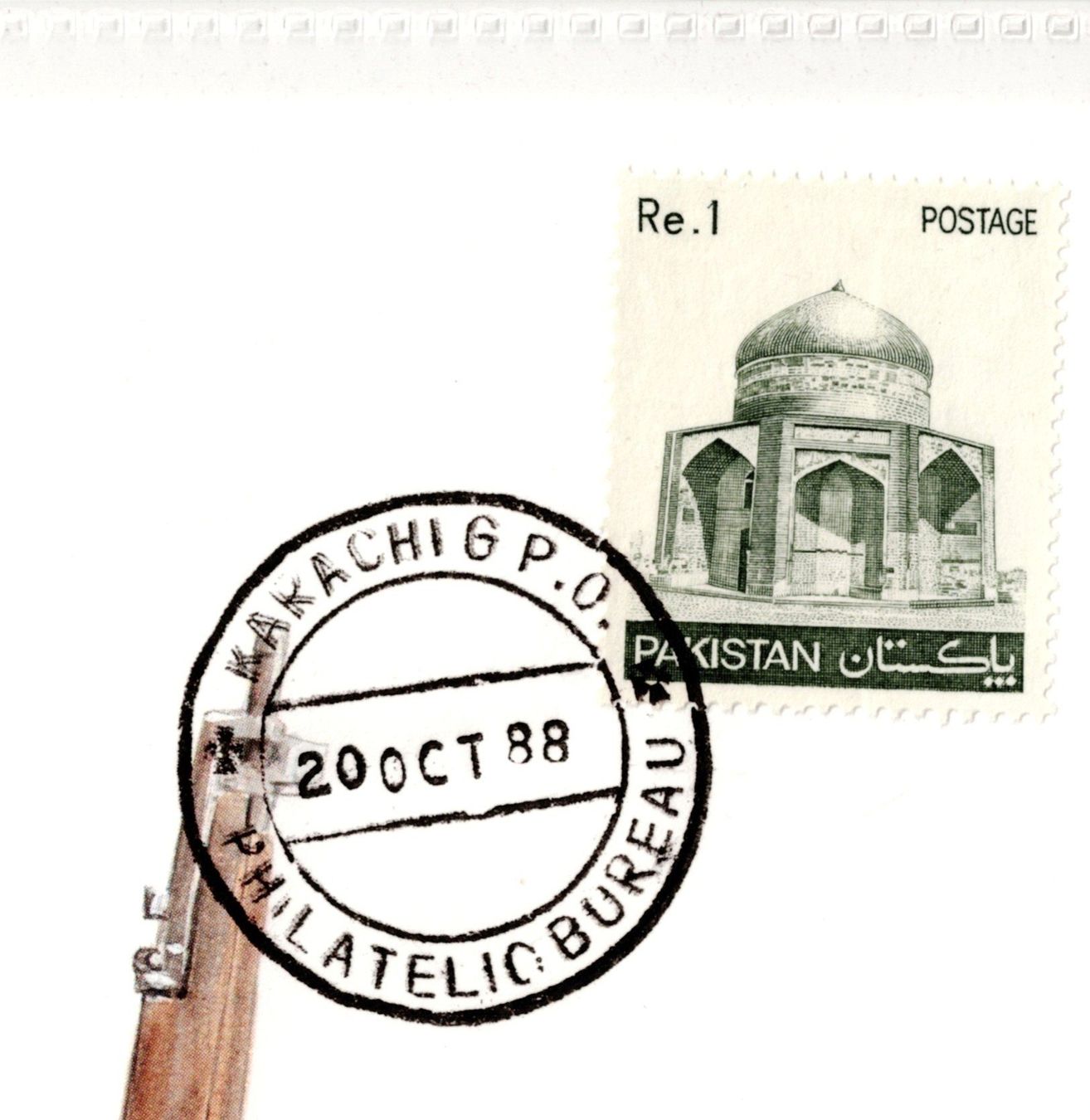 Tutti le monete: Pakistan_1988_Münzbrief mit Beschreibung – Usato da Hombrechtikon venduto da Fraese01 1