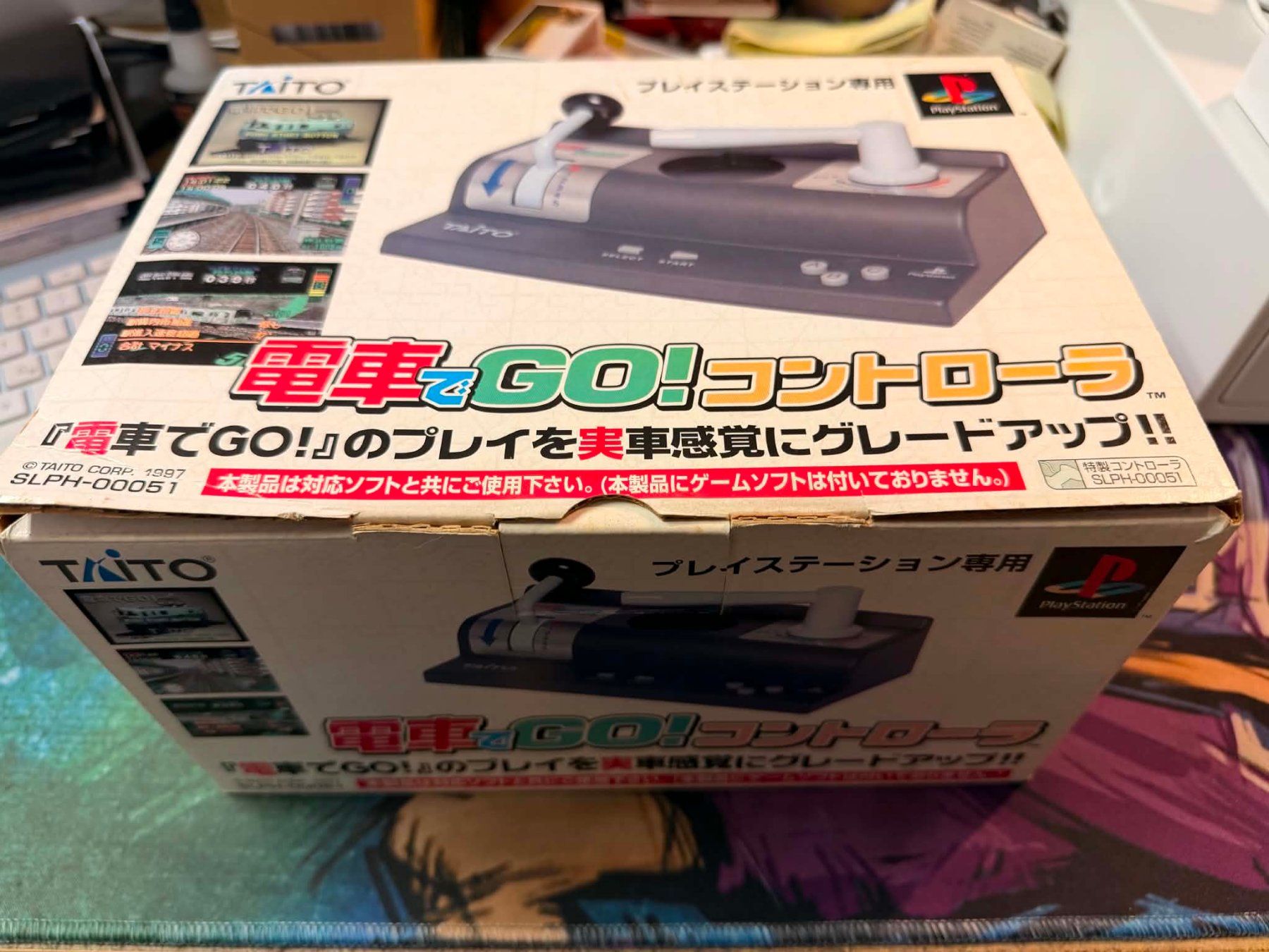 Sony Giochi: Densha De Go PS1 Train Stick Playstation – Usato da Giubiasco venduto da Ticinerd