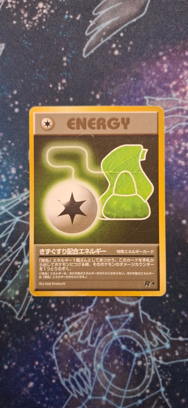 Pokémon Carte collezionabili: Potion Energy Rocket Gang JP Unnumbered  – Usato da Petit-Lancy venduto da Kara_TCG 1