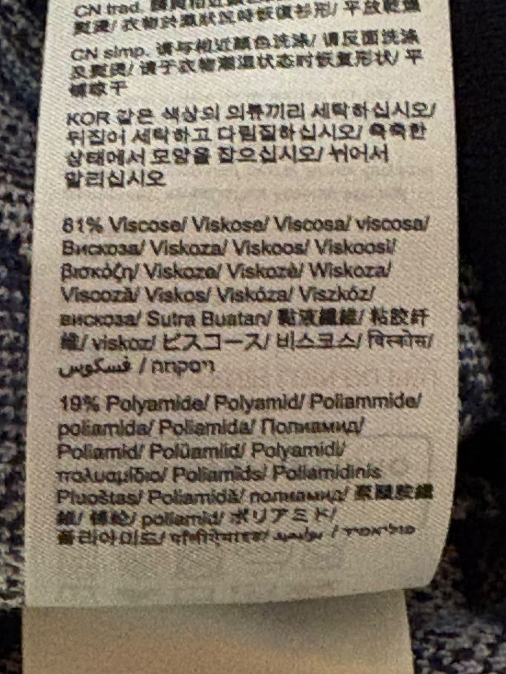 Esprit Maglioni & Felpe: Esprit Damen Strickpullover dunkelblau gemustert , Grösse M – Usato da Susten venduto da Bieny 2