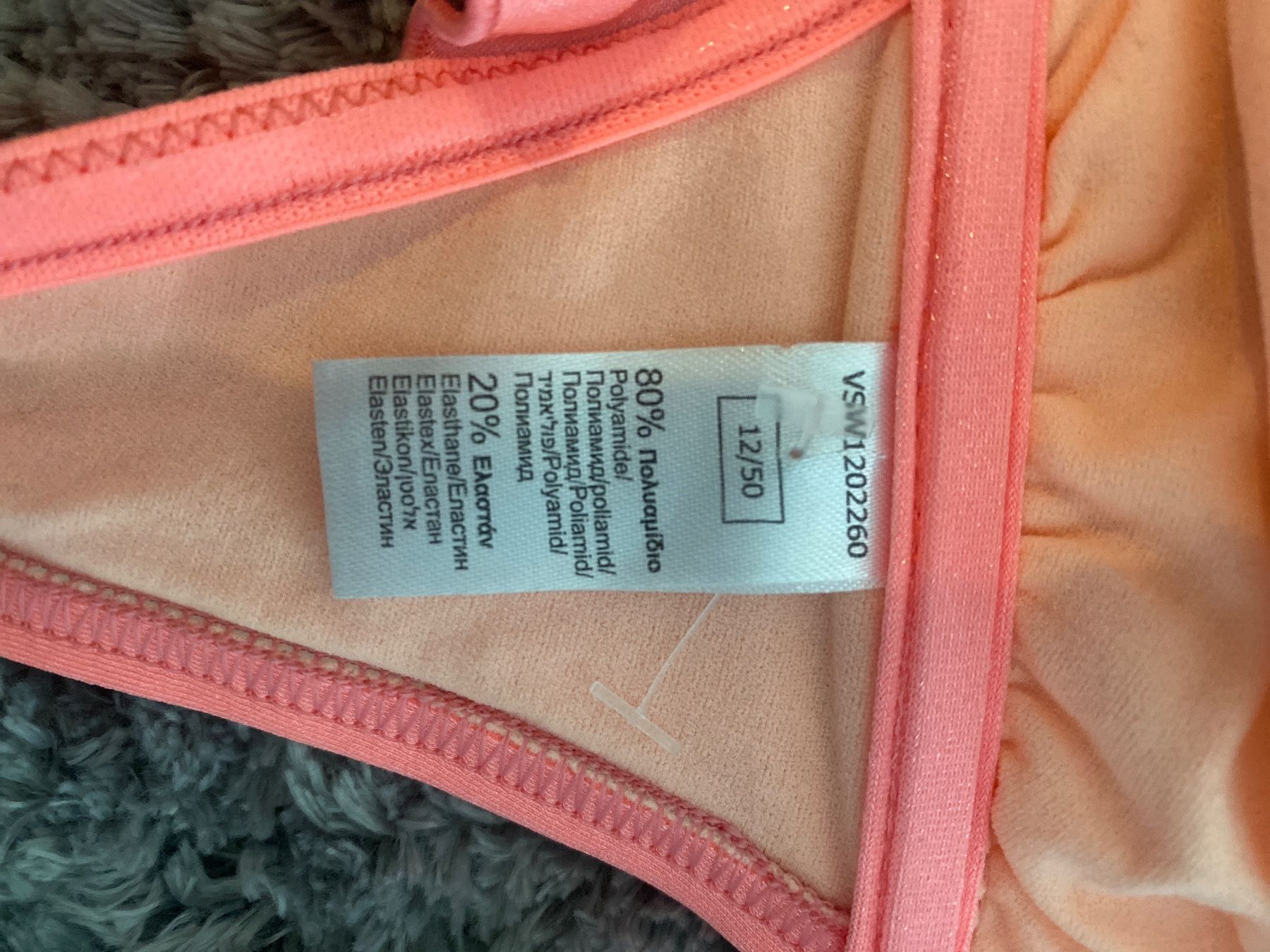 Maillots de bain & Bikinis: Bikini top – Neuf avec emballage d'origine à Zürich par lcl_r88r 2