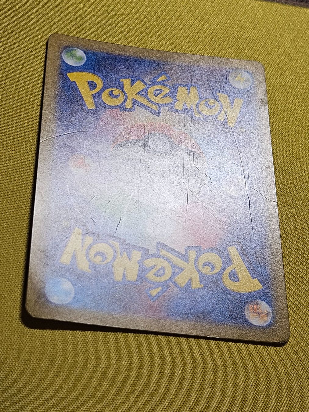 Pokémon Sammelbilder & Trading cards: sv4a Shiny Treasure EX - Thundurus 244/190 S – Gebraucht aus Bellinzona von Pokemarco 3
