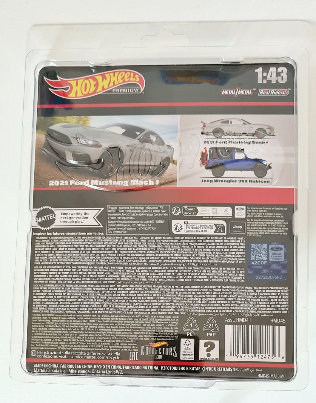 Hot Wheels Premium Real Riders 1:43 Scale 2025 Ford Mustang GTD - Todo para Bebés: Ropa