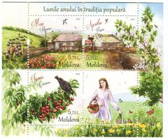 Block "April, Mai, Juni". Moldawien.