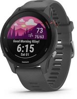 Garmin forunner 255