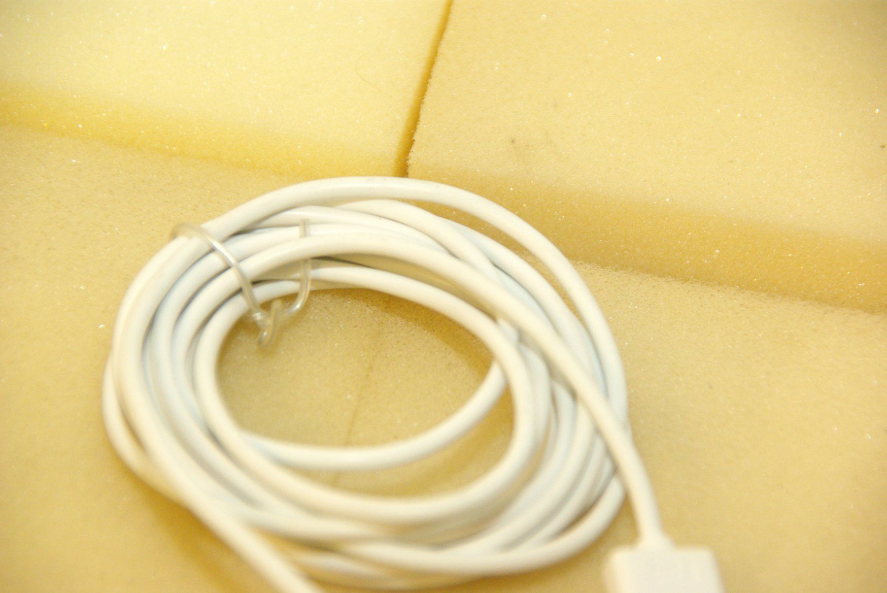 Kabel: USB Kabel von Q-Link, "weiss" – Neu (gemäss Beschreibung) aus Herisau von Cevianer1844 3
