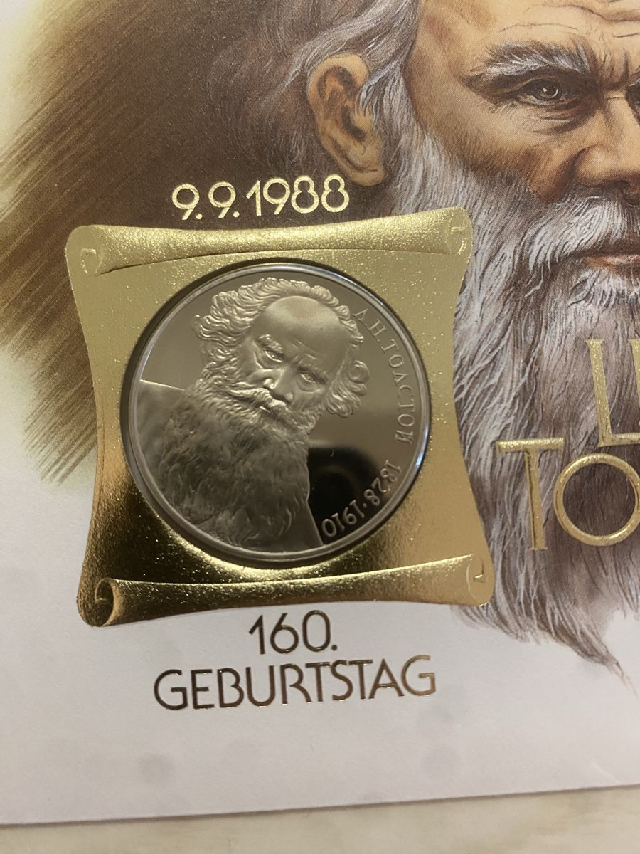 Alle Münzen: Numisbrief Leon Tolstoi - Russland – Neu (gemäss Beschreibung) aus Muralto von Alex1912 1