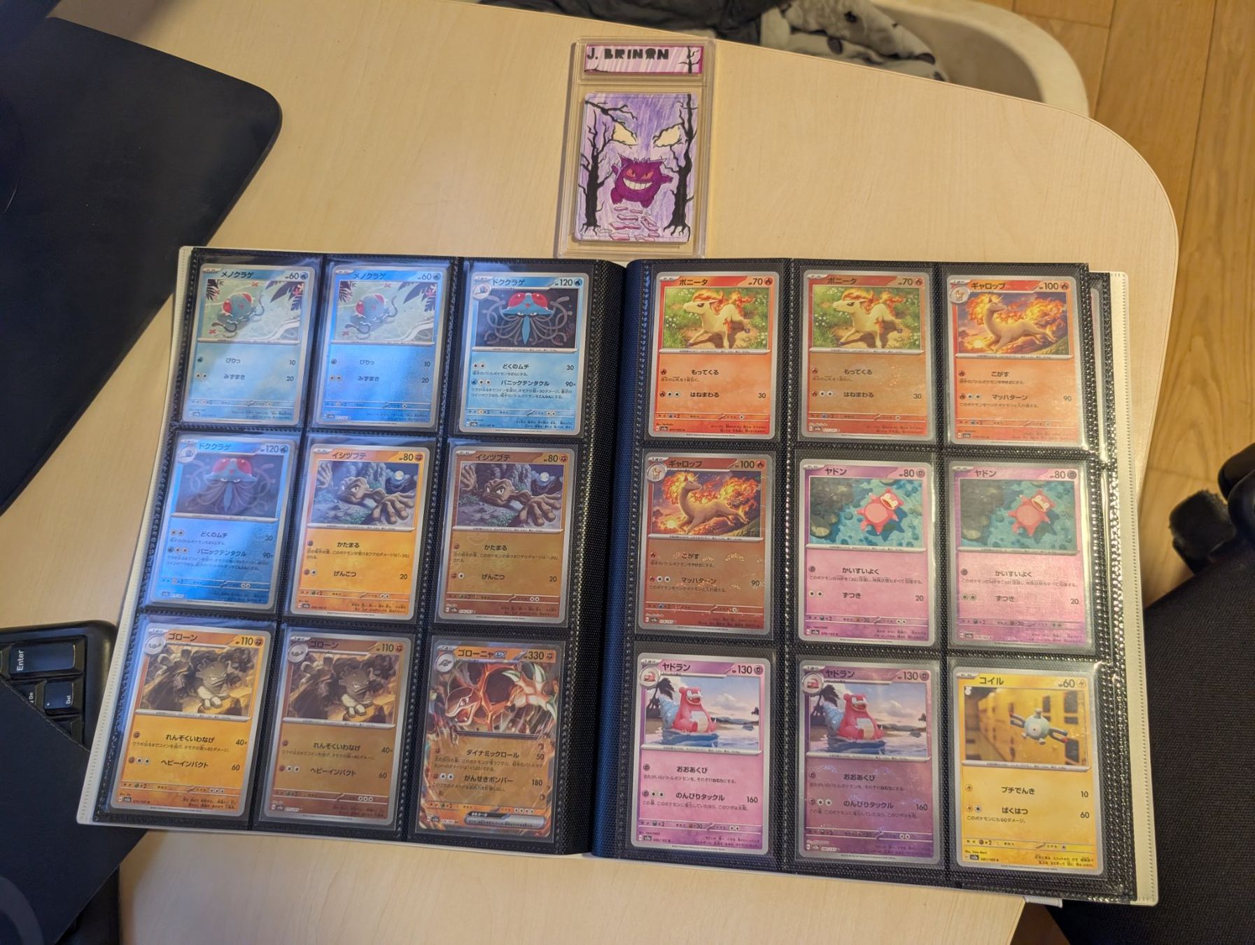 Pokémon Cartes à collectionner: FullSet sv2a complet – D'occasion à Savièse par Jbrinon 8