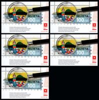 5 Blocks 2021 Weltausstellung HELVETIA Lugano**