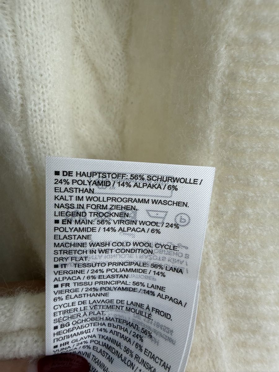 Gilets & Westen: Marc O'Polo Pullunder, Gr. M, neuwertig, Wollmischung – Neu (gemäss Beschreibung) aus Winterthur von marisole4 3