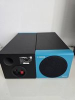 Coppia casse Yamaha NS-BP80