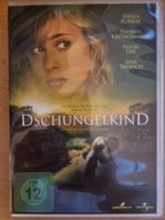Dschungelkind DVD - Abenteuerfilm für kalte Tage!