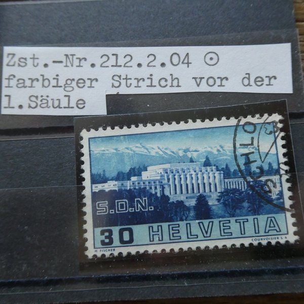 Alle Briefmarken: ABART  Kat.Nr. 212.2.04 ° Einzelmarke – Gebraucht aus Egliswil von Trens01 1