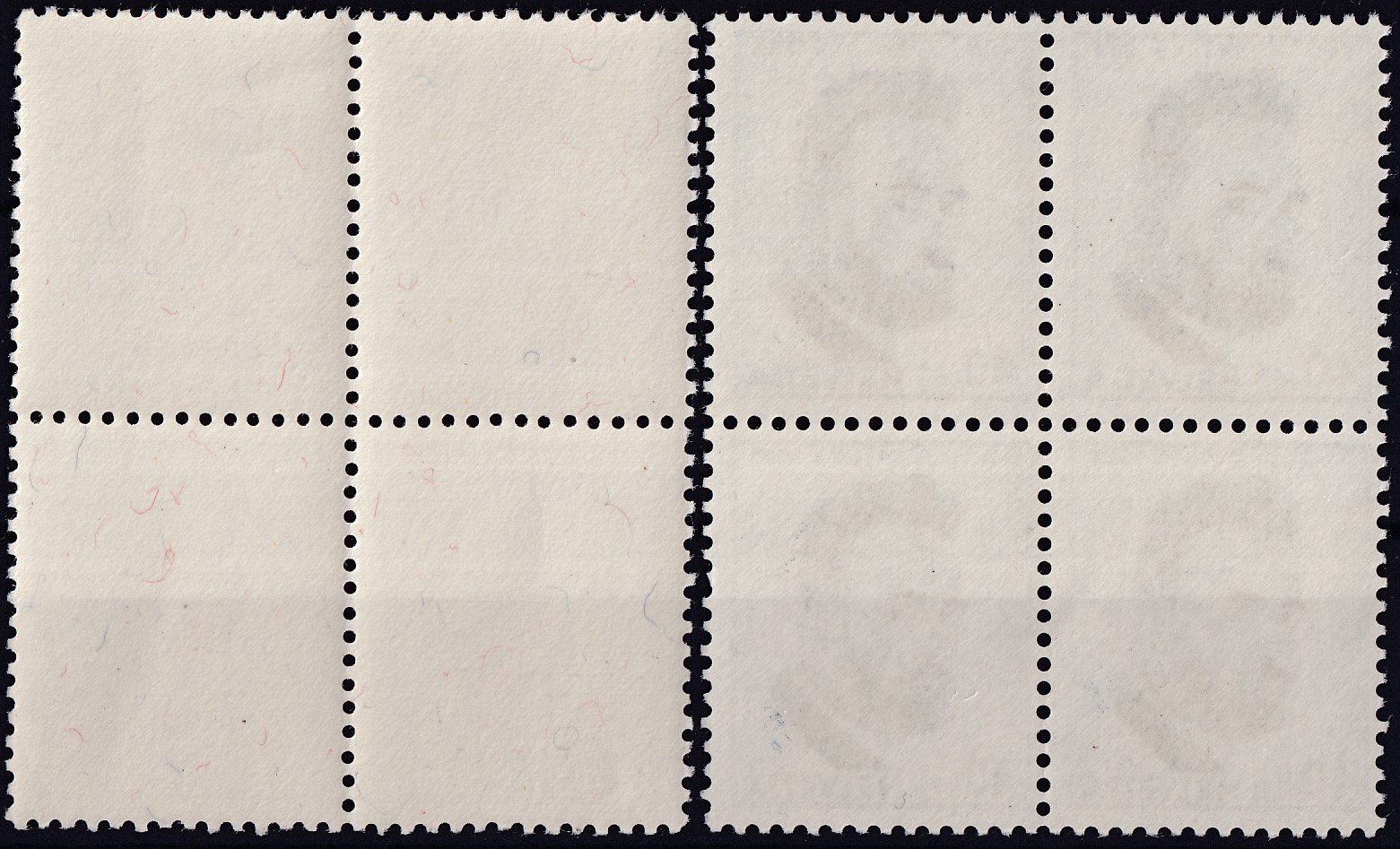 Alle Briefmarken: 1953, J148-152 im Viererblock ** postfrisch, Kat: 60.-+ – Gebraucht aus Sursee von Luzernerraute 4
