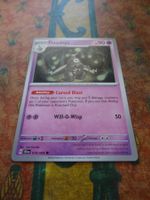 POKEMON  Dusclops   H  SFA EN  019/064  HP90  2024