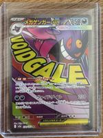Pokémon Mega Gengar EX Sammelkarte 230/193 MA guter Zustand