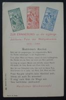 UPU 1900 Werbepostkarte, Jubiläum Weltpostverein