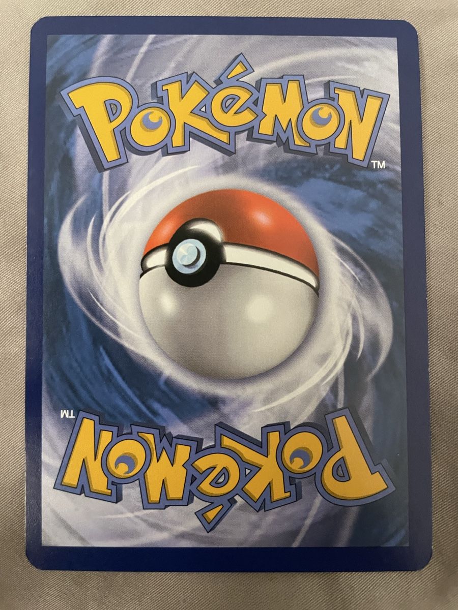 Pokémon Carte collezionabili: Gyarados – Usato da Hergiswil NW venduto da rob_bmm8 1
