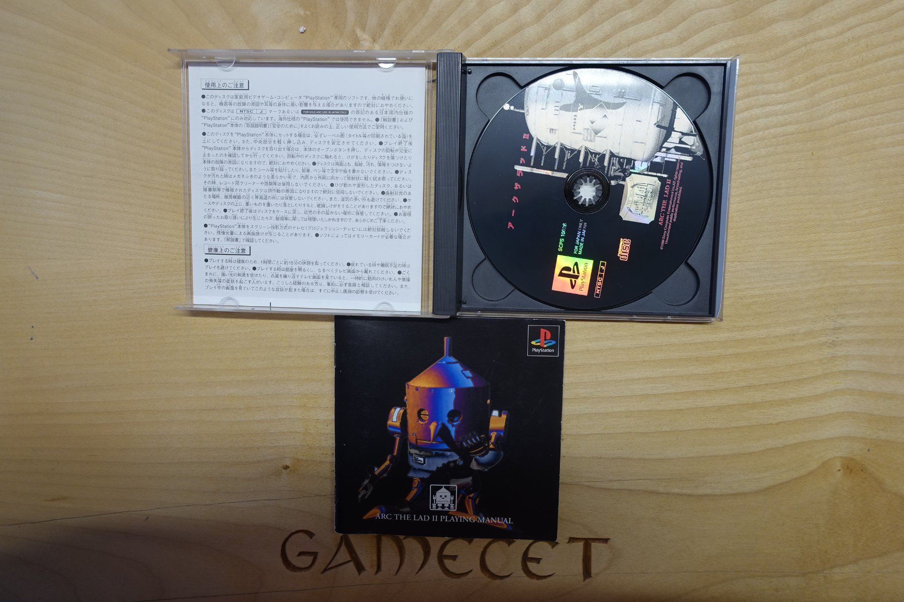 Sony Spiele: Arc the Lad II - Japan – Gebraucht aus Steinach von Gamecet 3