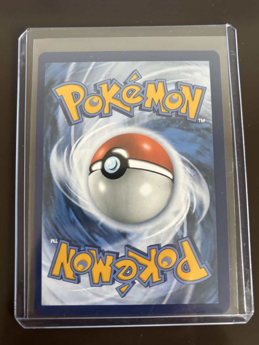 Pokémon Carte collezionabili: Gruff Scarlet & Violet Base Set 214/198 DE – Nuovo (secondo la descrizione) da Basel venduto da Michele4123 1