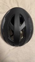 Fahrradhelm