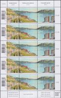 2011, Nr.1397-1399 Zierbogen (Lavaux) postfrisch ** Kat: 65.