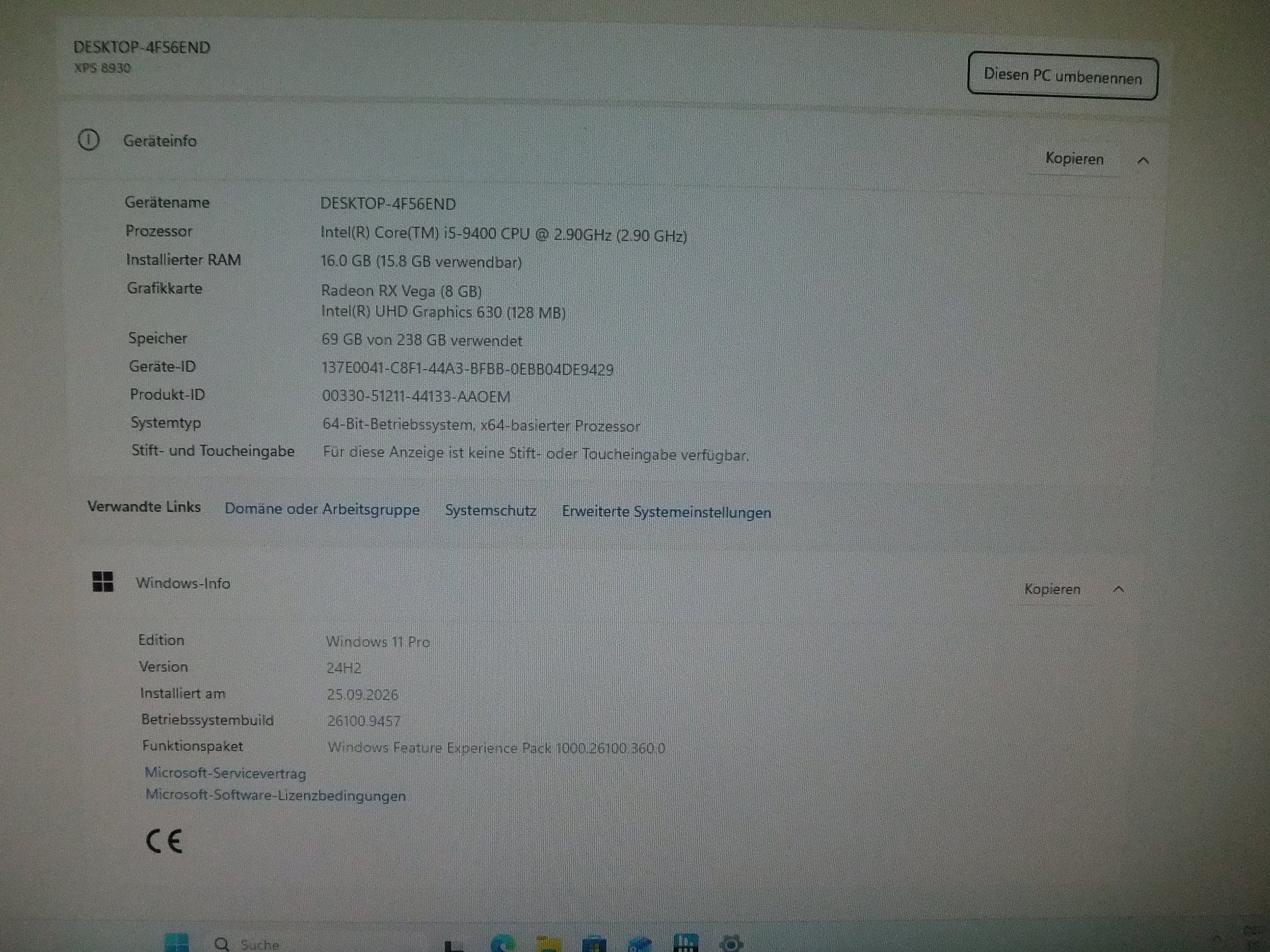 PCs: Low Budget Gaming PC – Gebraucht aus Bretzwil von king-richard01 7
