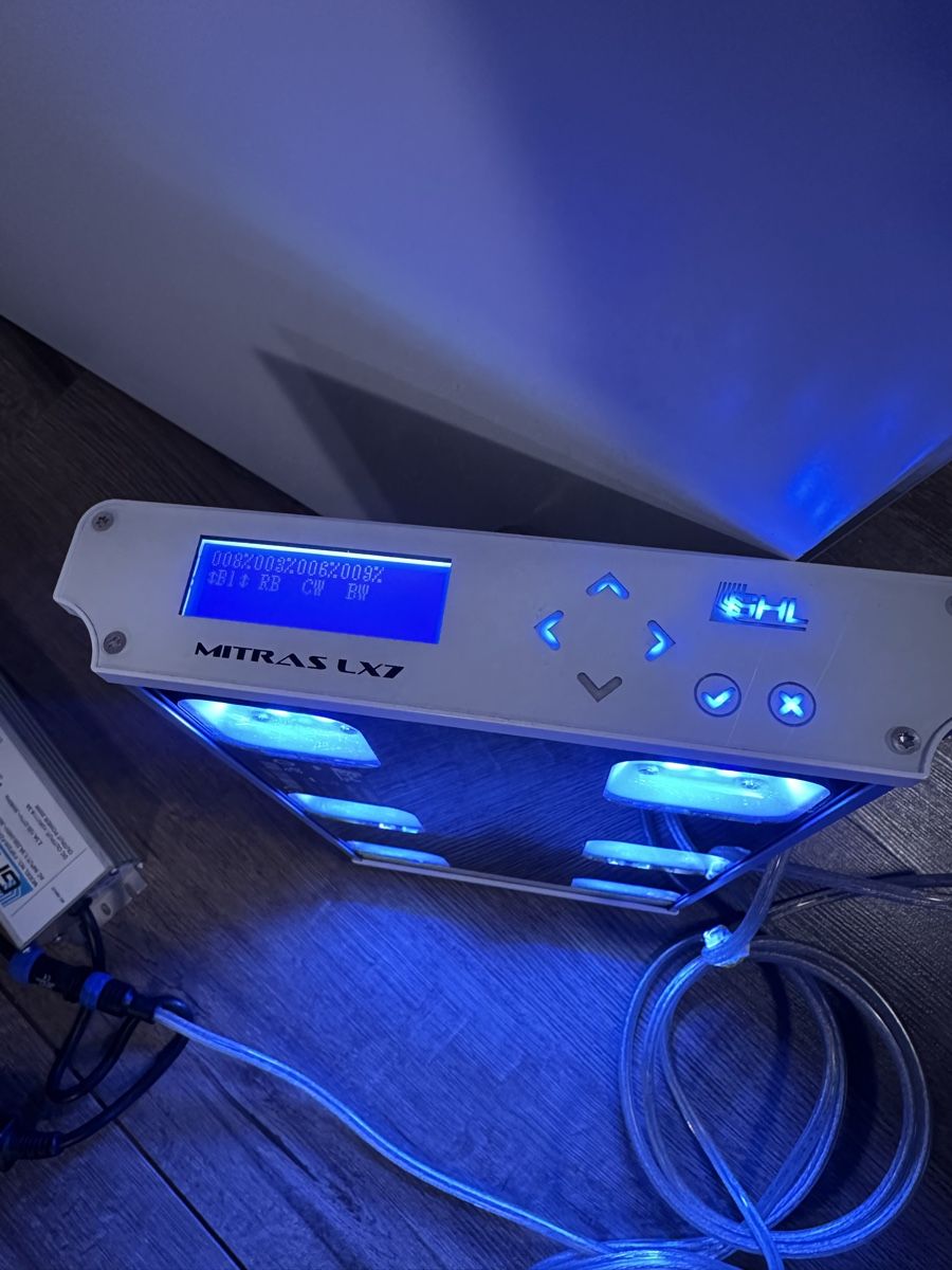 Lampen: Aquarienleuchte GHL Mitras LX7 – Gebraucht aus Zug von Gliss 4