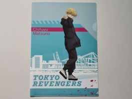 Tokyo Revengers Chifuyu Matsuno Clearfile Anime Manga Japan