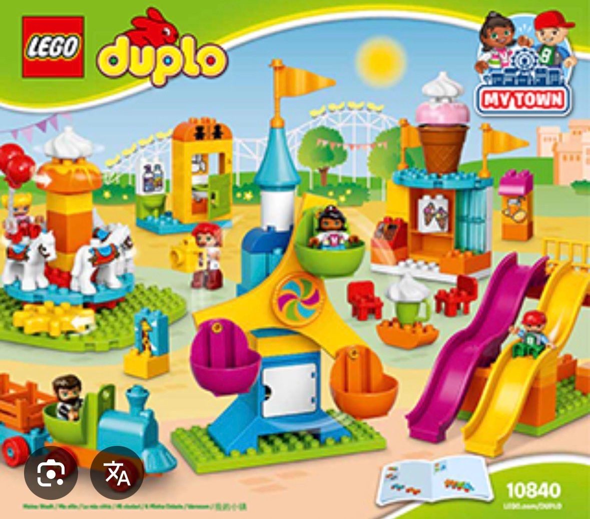 Lego Giocattoli: LEGO Duplo - Grosser Jahrmarkt – Nuovo (secondo la descrizione) da Geuensee venduto da Susnell