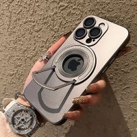 iPhone Hülle 15 Pro