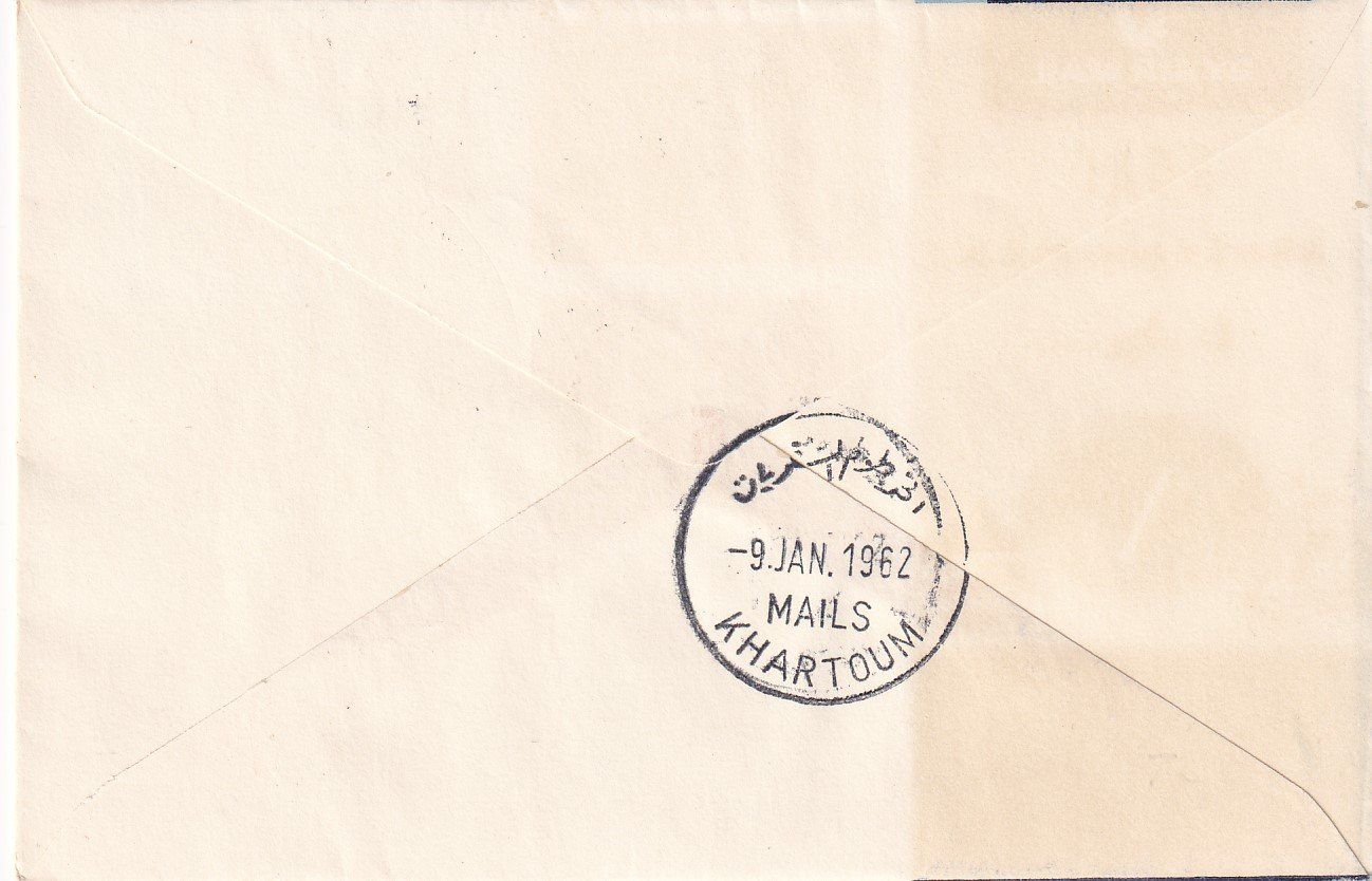 Tutti i francobolli: Erstflug  BOAC Mauritius - Khartoum 1962 – Usato da Baar venduto da Asmara111 1