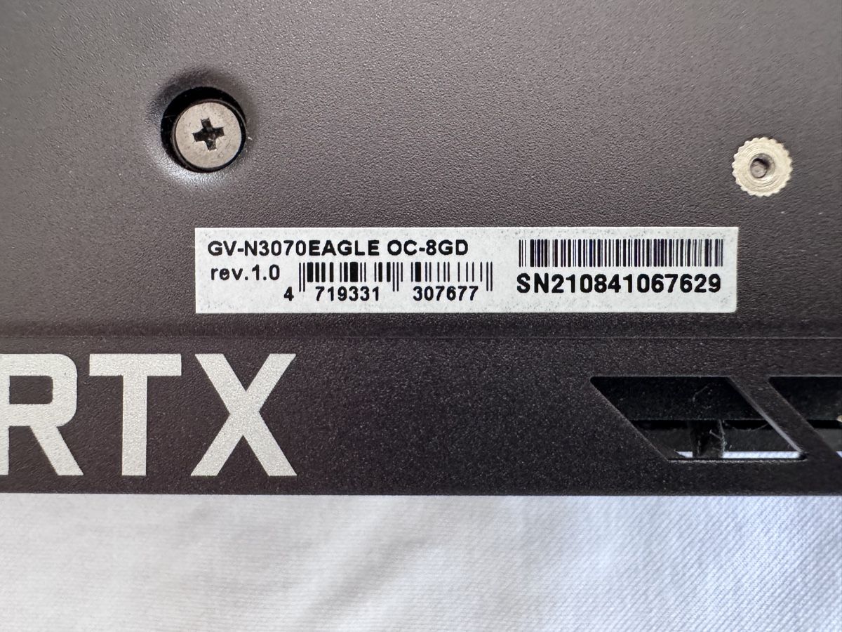 Gigabyte Schede grafiche: Gigabyte GeForce RTX 3070 Vision OC 8GB – Usato da Luzern venduto da Ricobac 5