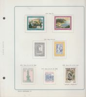 LOTTO DI 6 FRANCOBOLLI ITALIANO NUOVI ANNO 1974 Ariosto p117